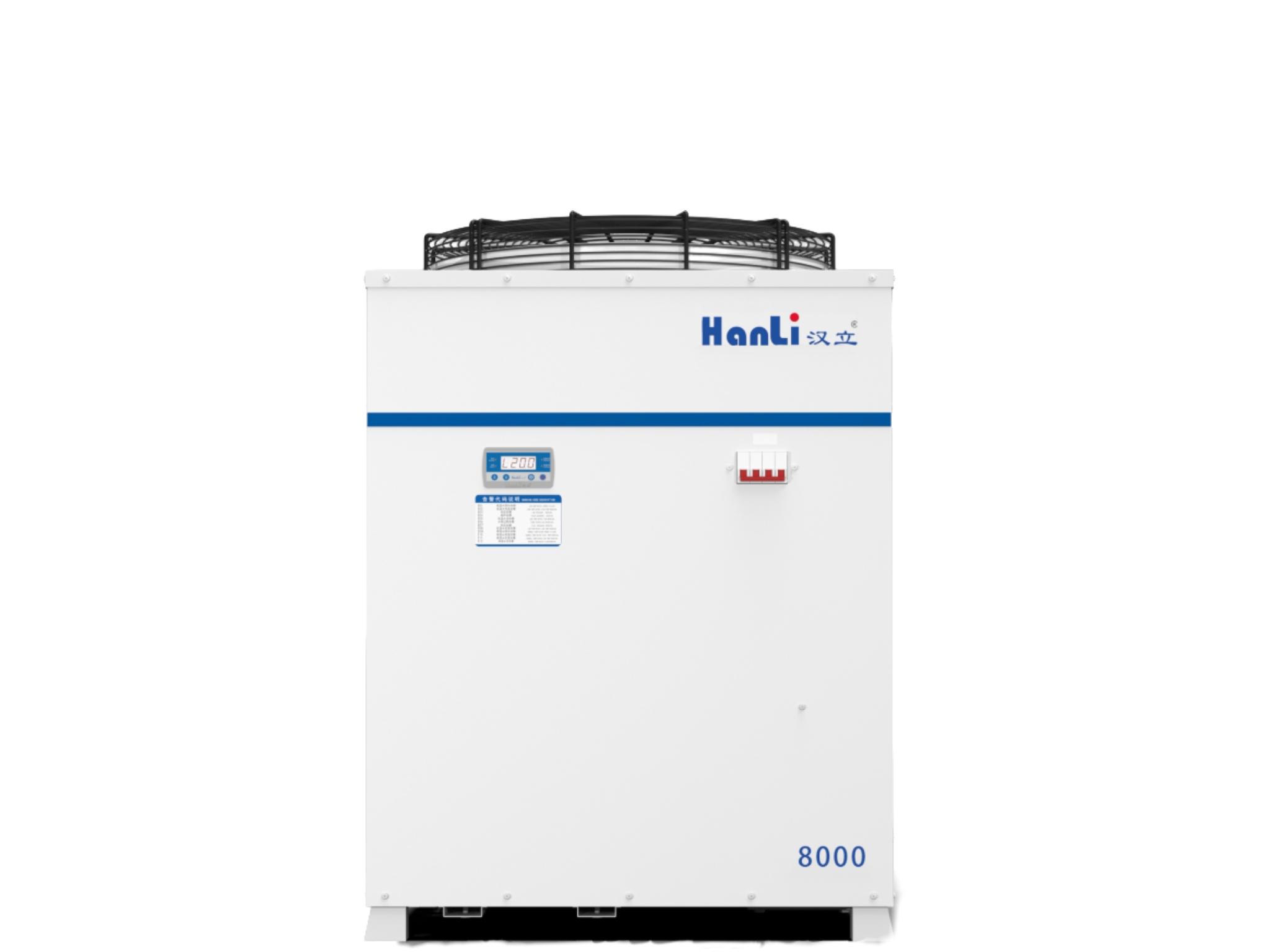 Cooling System：HANLI Chiller
