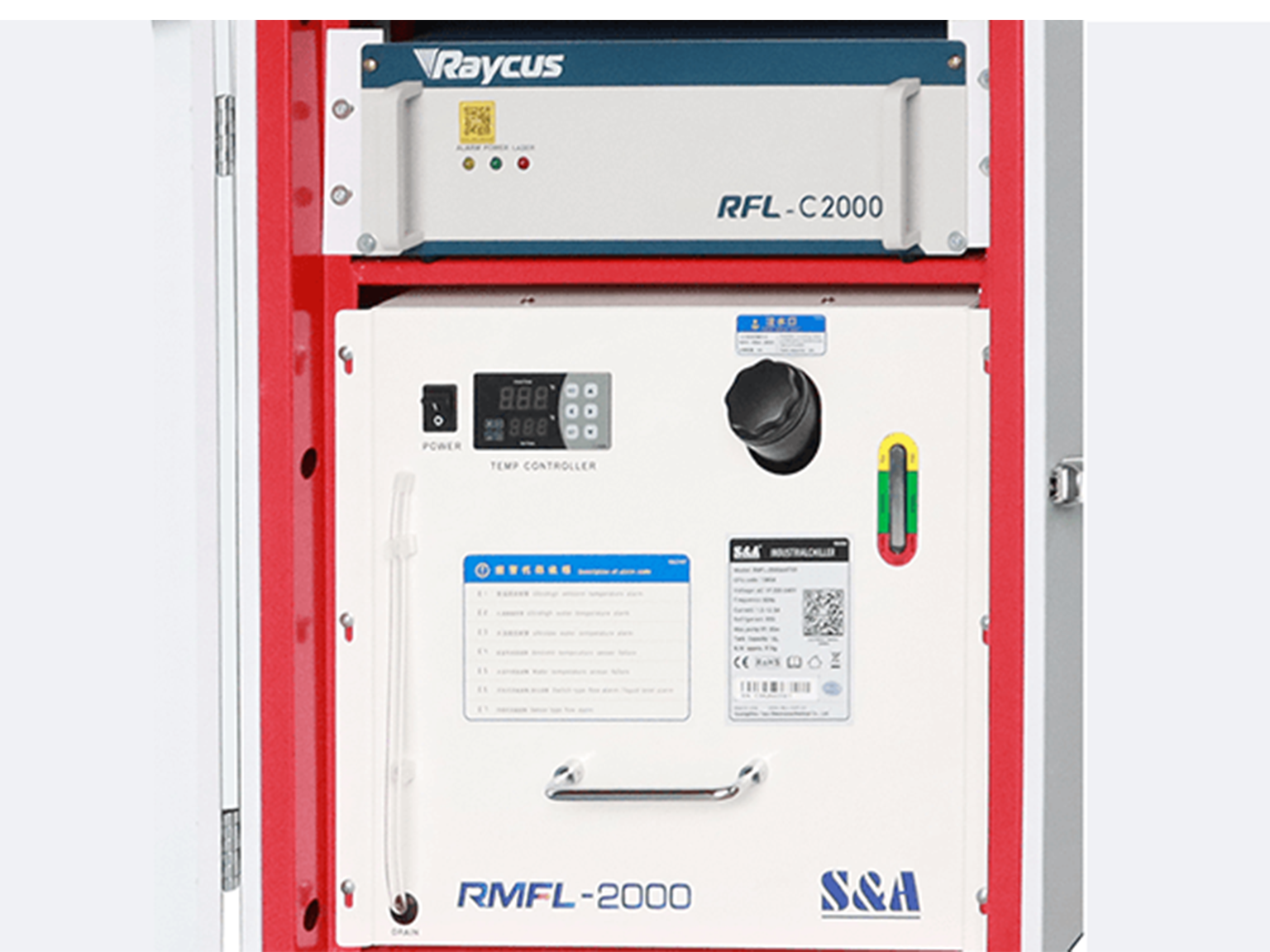 Cooling type: Water cooling